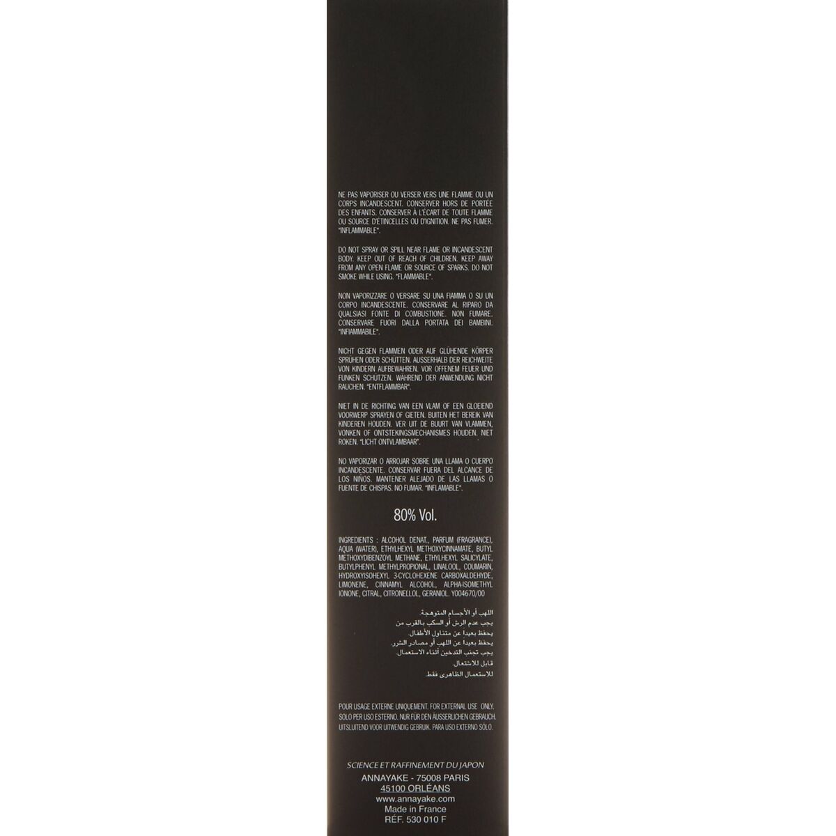 Herenparfum Annayake Tomo EDT 100 ml